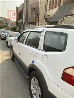 كيا موهافي